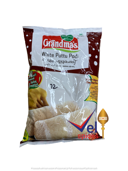 Grandmas White Puttu Podi 1Kg