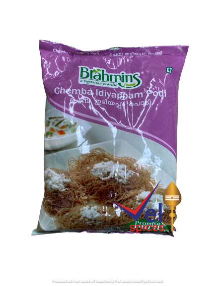Brahmins Chempa Idiyappam Podi 1Kg
