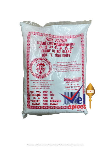 Erawan Brand Rice Flour 500G