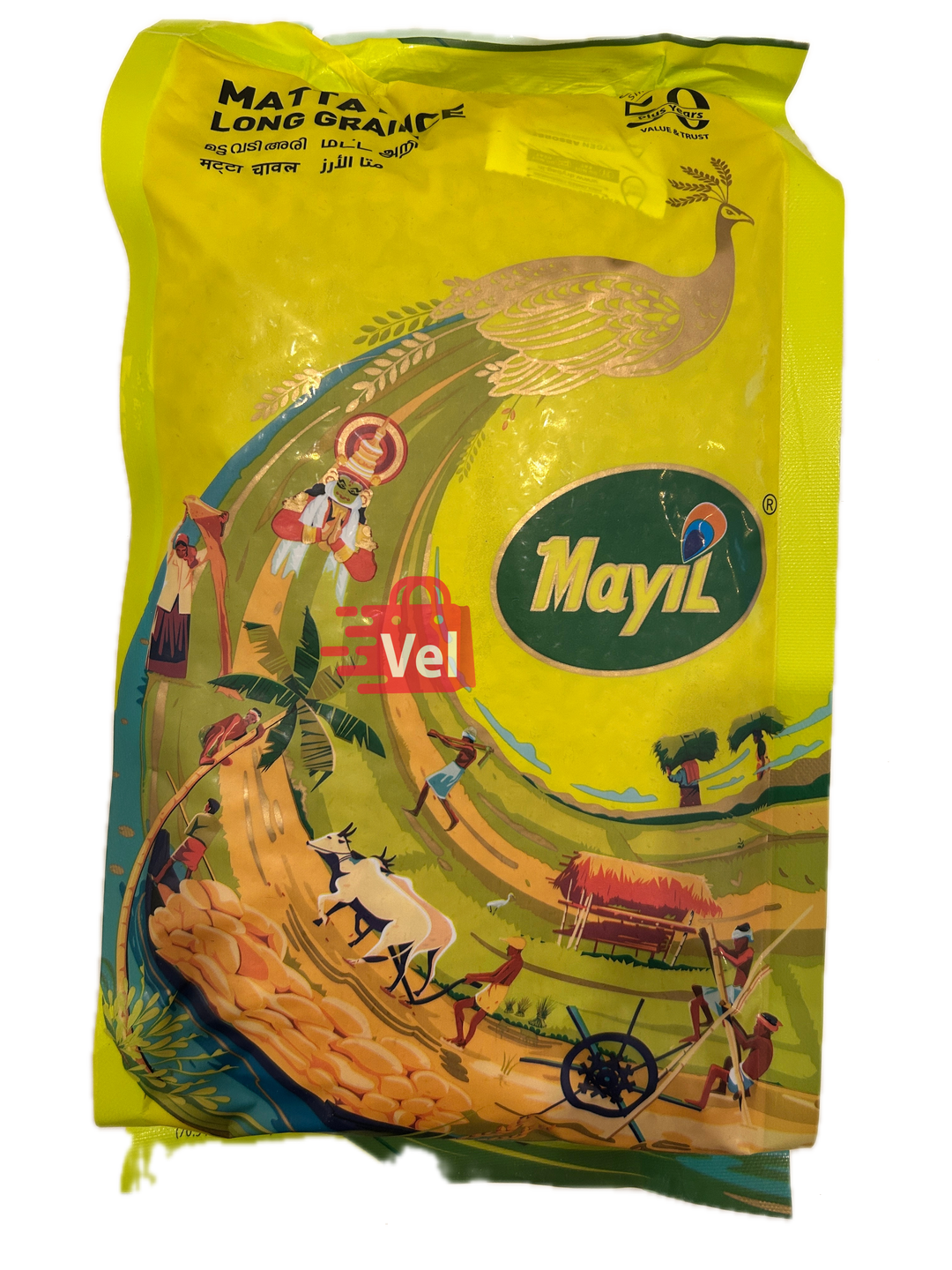 Mayil Matta Rice 2Kg