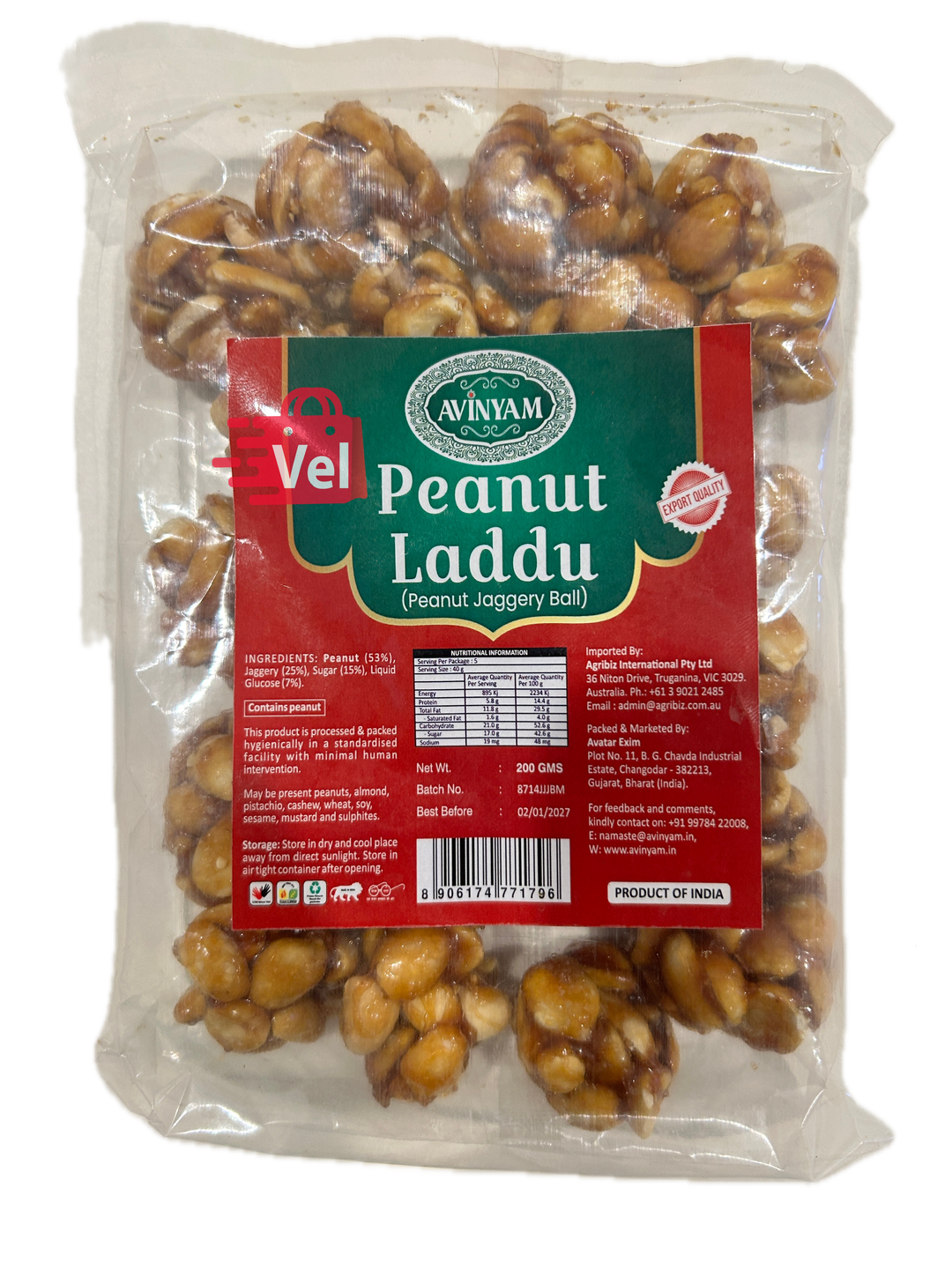 Avinyam Peanut Ladoo 200G
