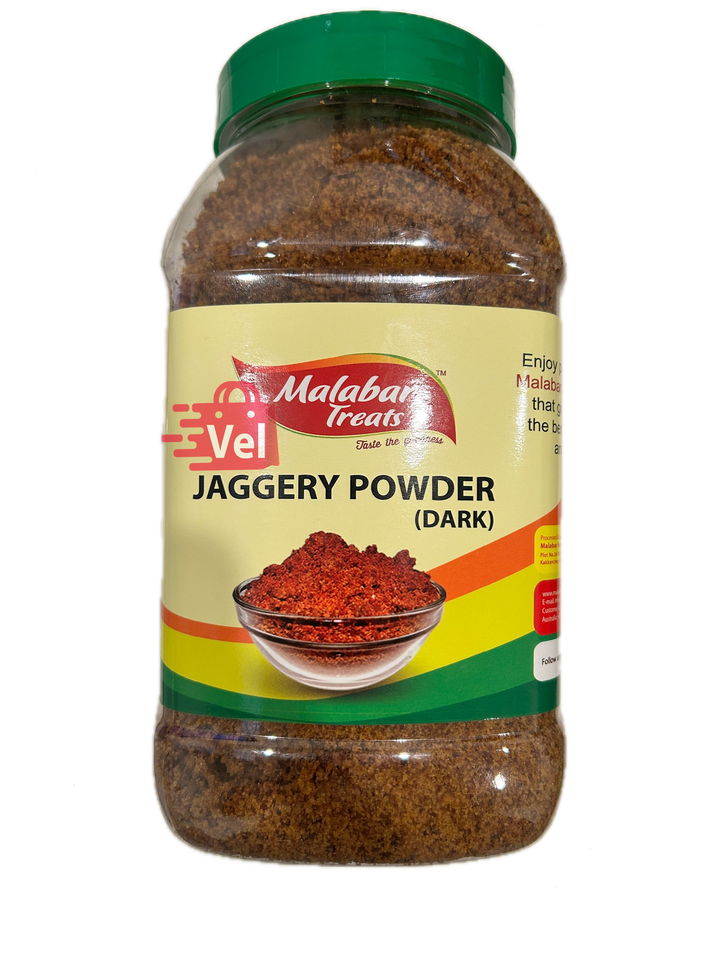 Malabar Jaggery Powder (Dark) 1Kg