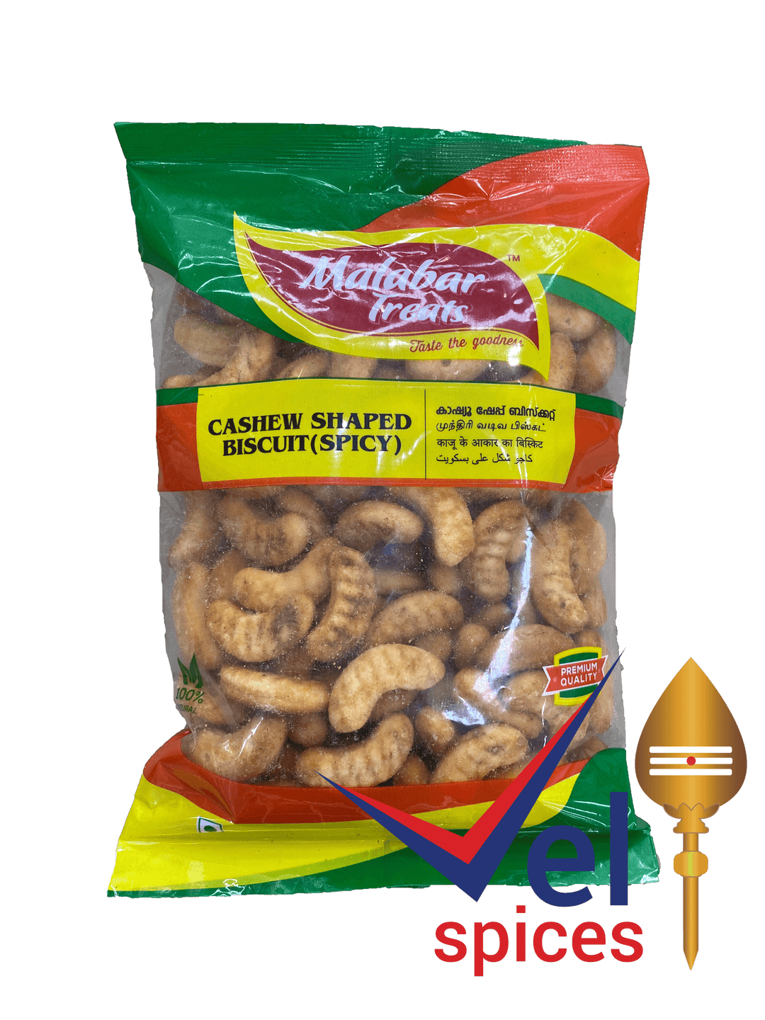 Malabar Cashew Shapped Biscuit 200G