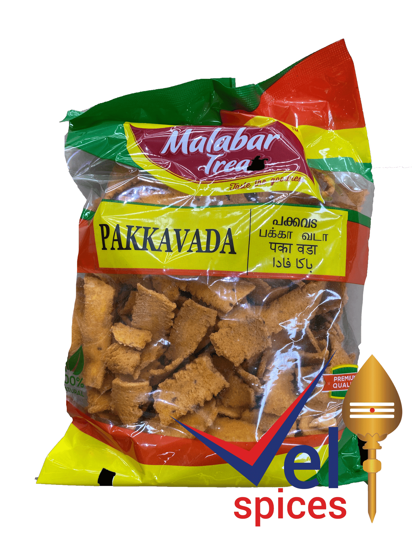 Malabar Pakkavada 200G