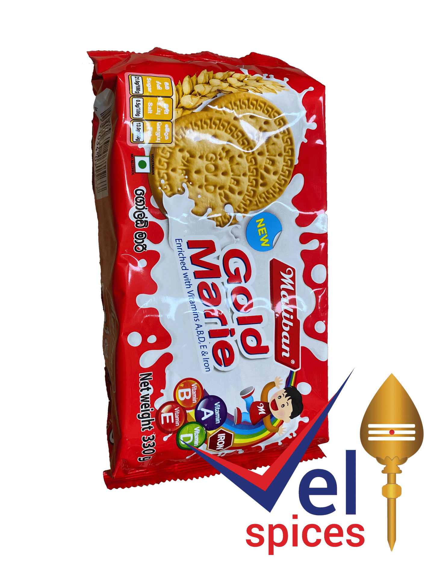 Maliban Gold Marie Biscuits 320G