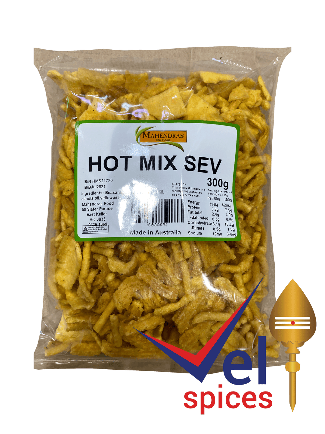 Mahendra Hot Mix Sev 300G