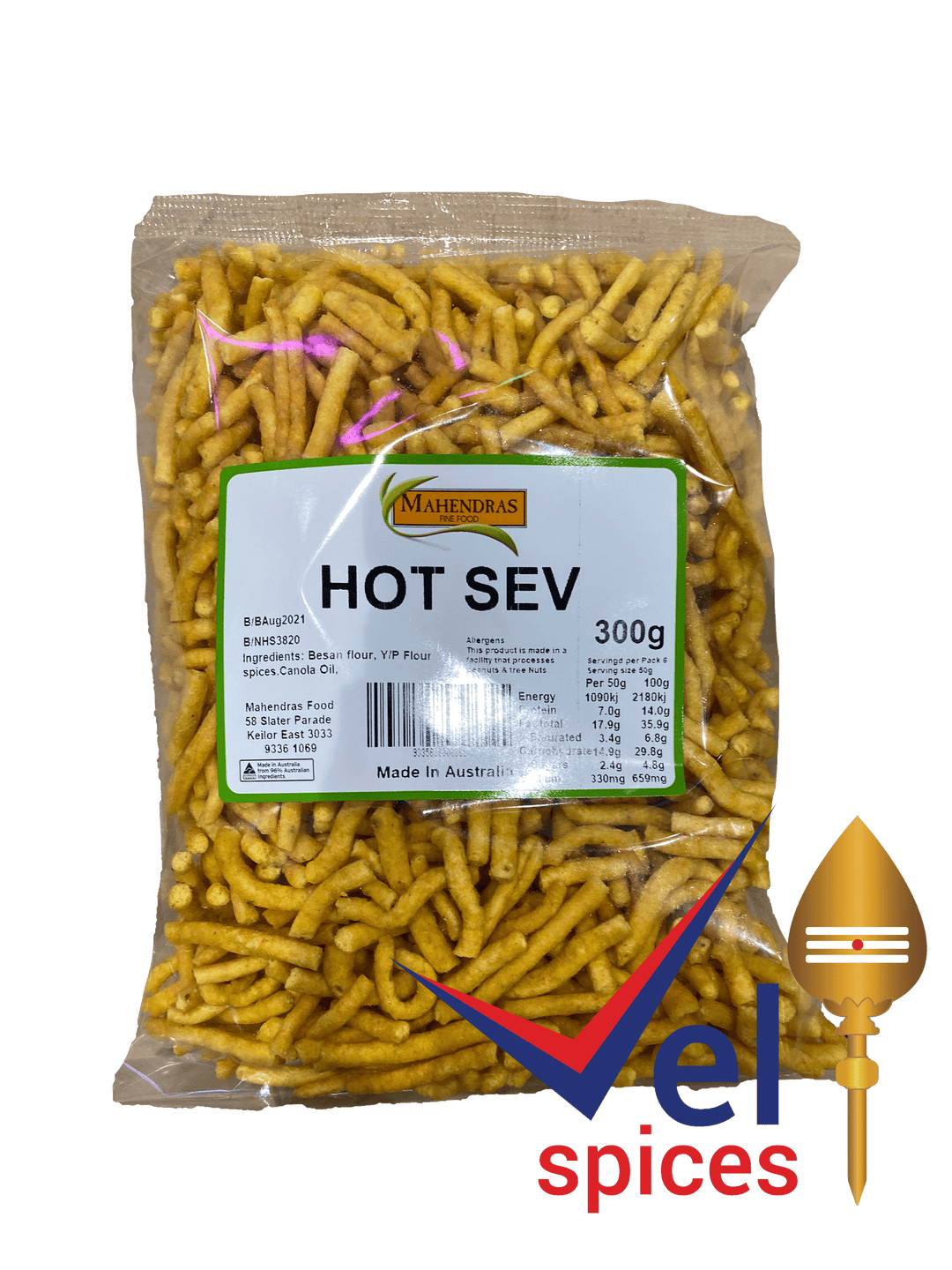 Mahendra Hot Sev 300G Fresh