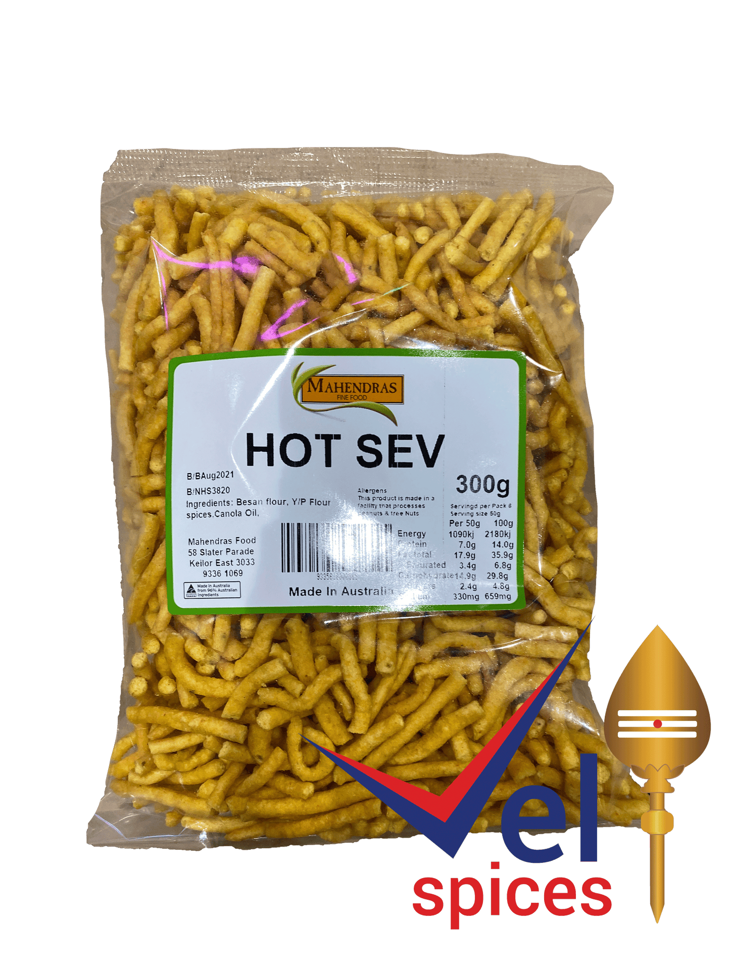 Mahendra Hot mix Sev 300G Fresh