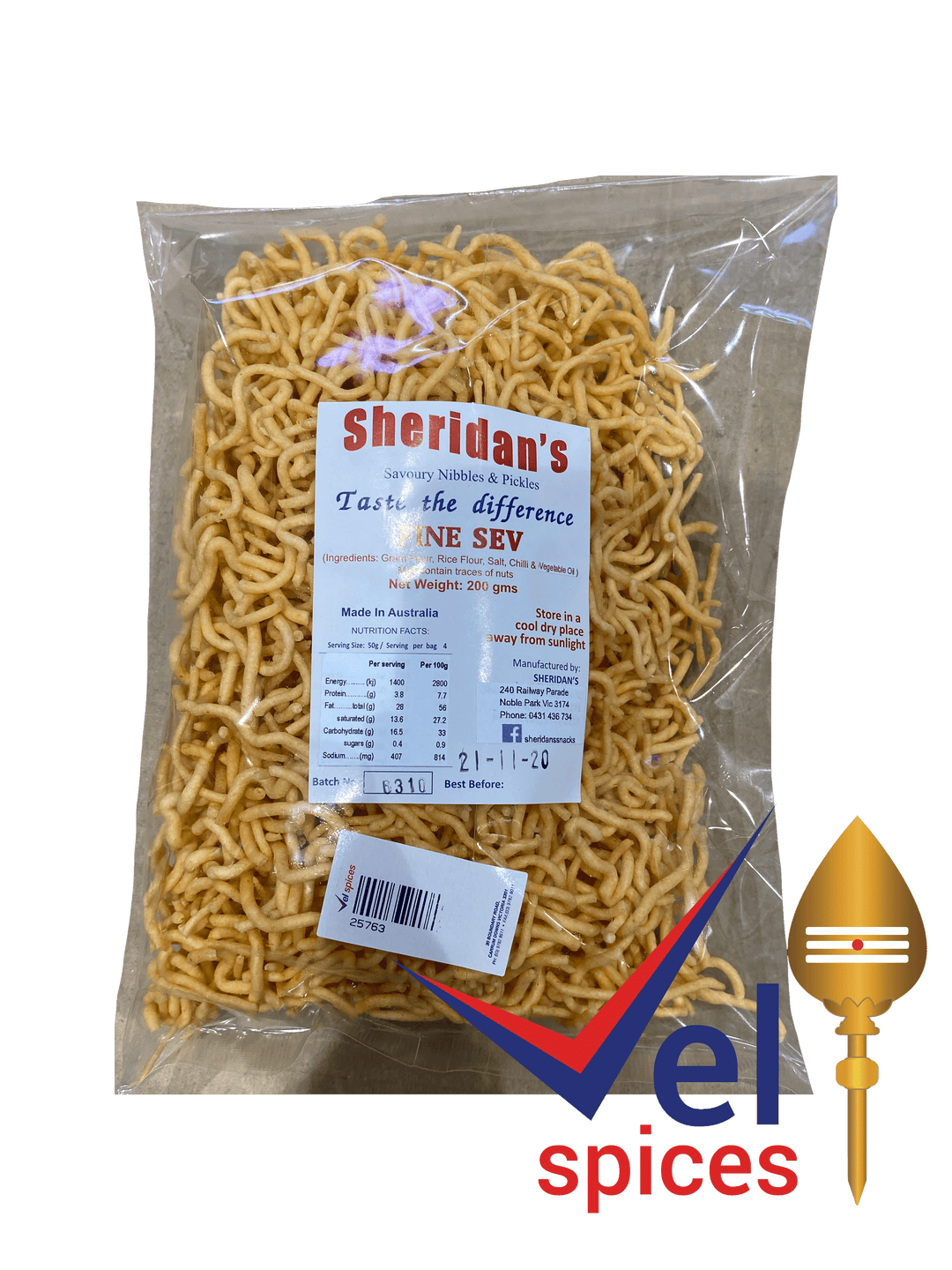 Sheridans Fine Sev 200G