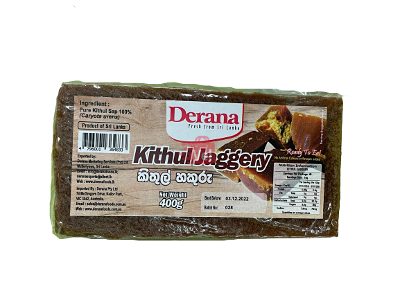 Derana Kithul Jaggery Block 400G