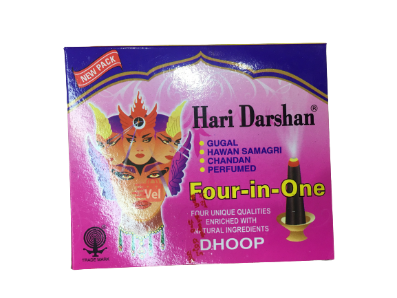Hari Darshan 4 In 1 Dhoop