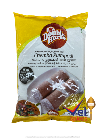 Double Horse Chemba Puttu Podi 1Kg
