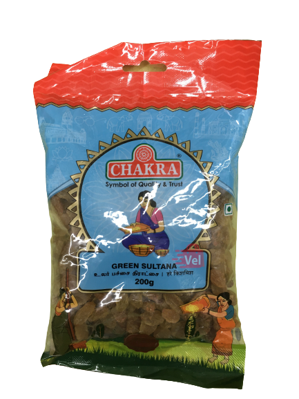 Chakra Green Sulthana 200G