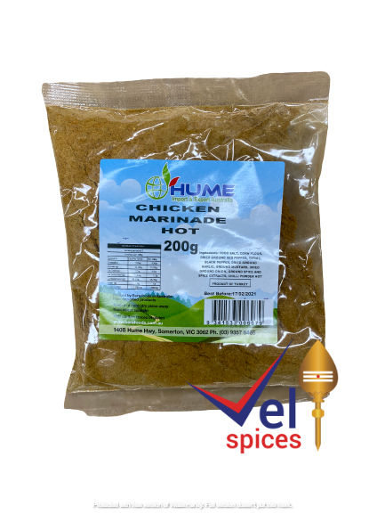 Hume Chicken Marinade Hot 200G