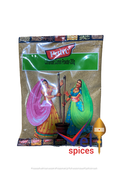 Pattu Coriander Cumin Powder 200G