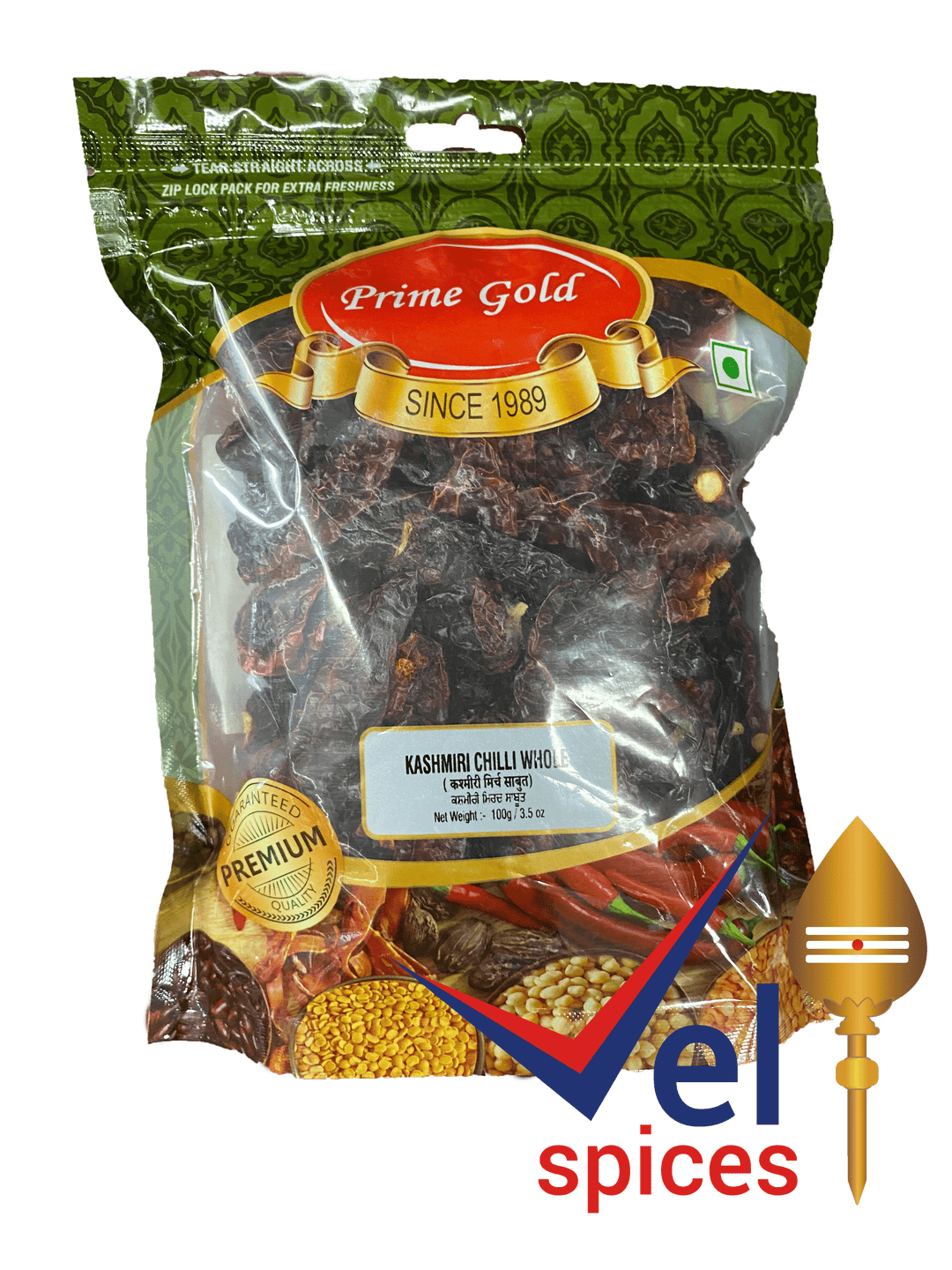 Prime Gold Kashmiri Chilli Whole 100G