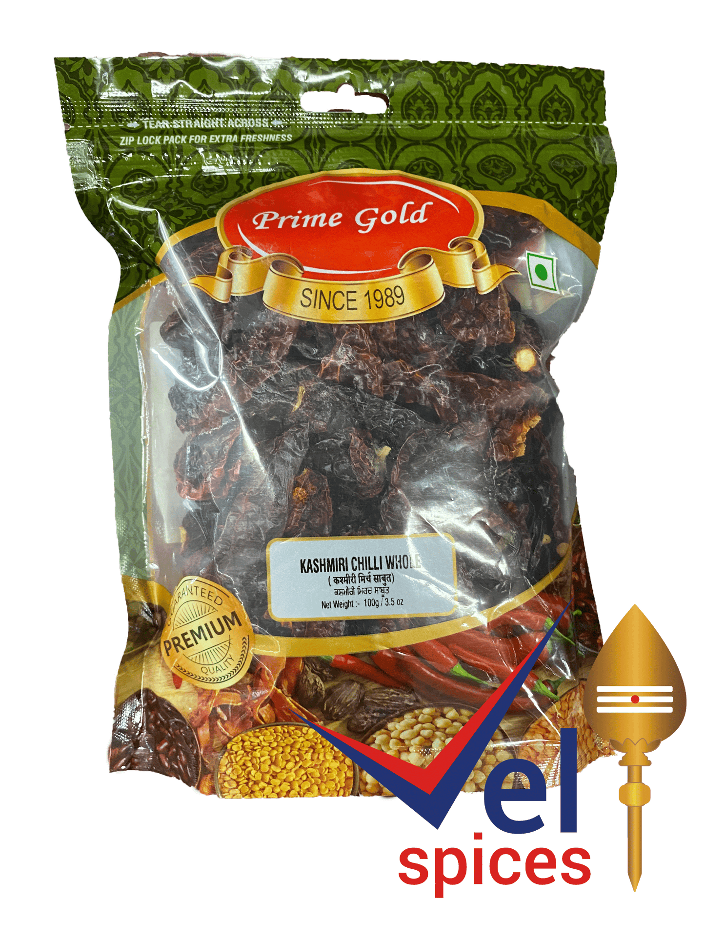Prime Gold Kashmiri Chilli Whole 100G
