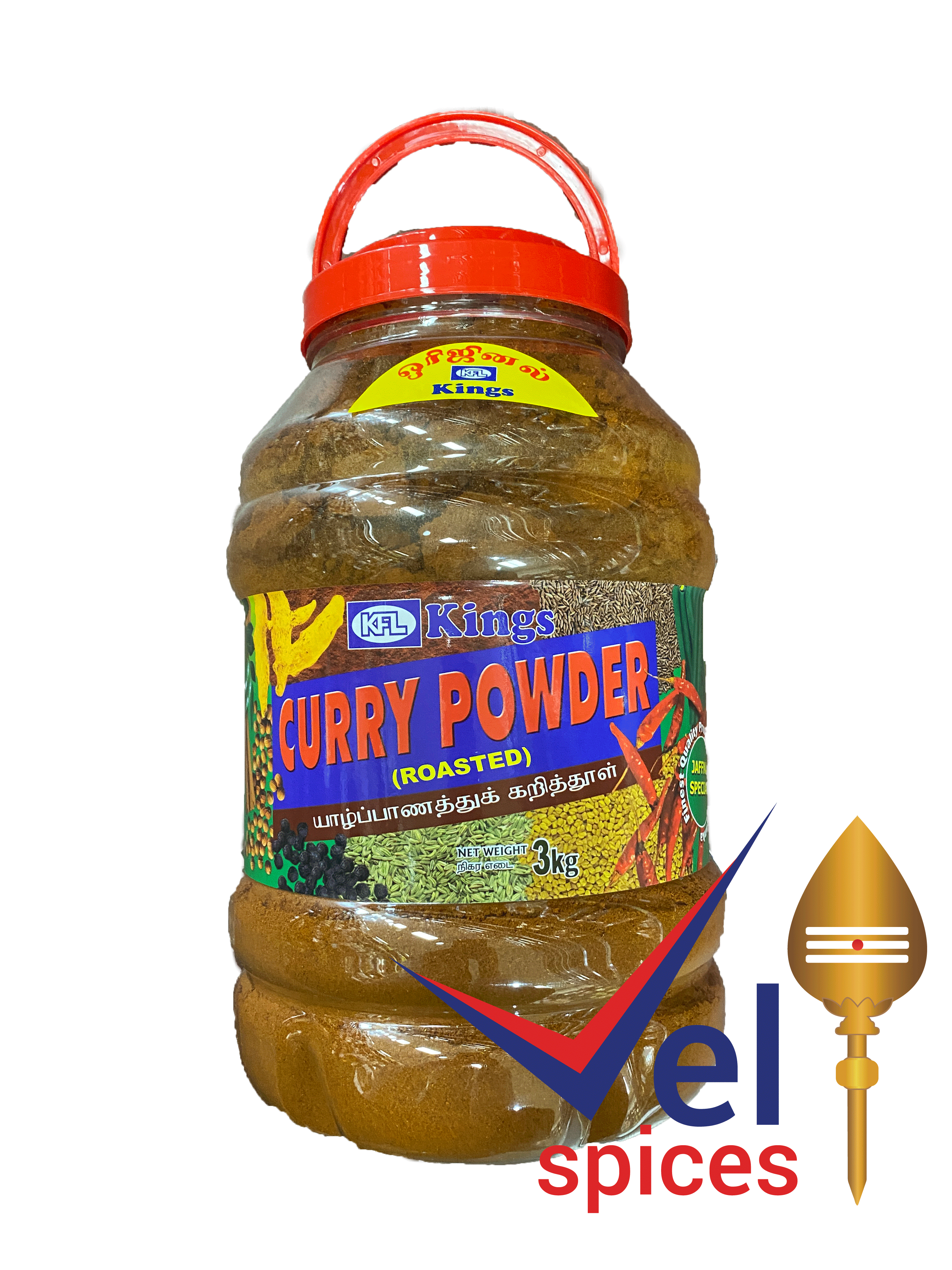 Kings curry clearance powder