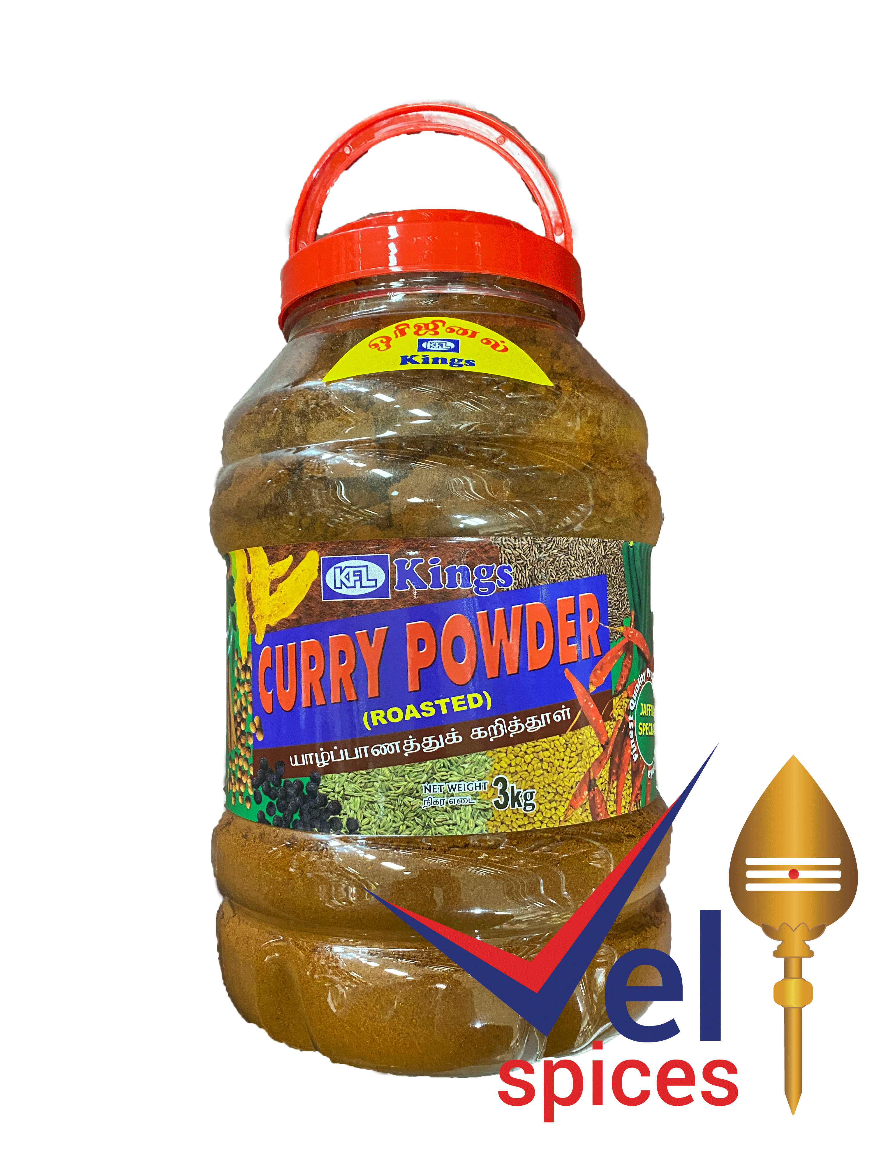 Kings sales curry powder