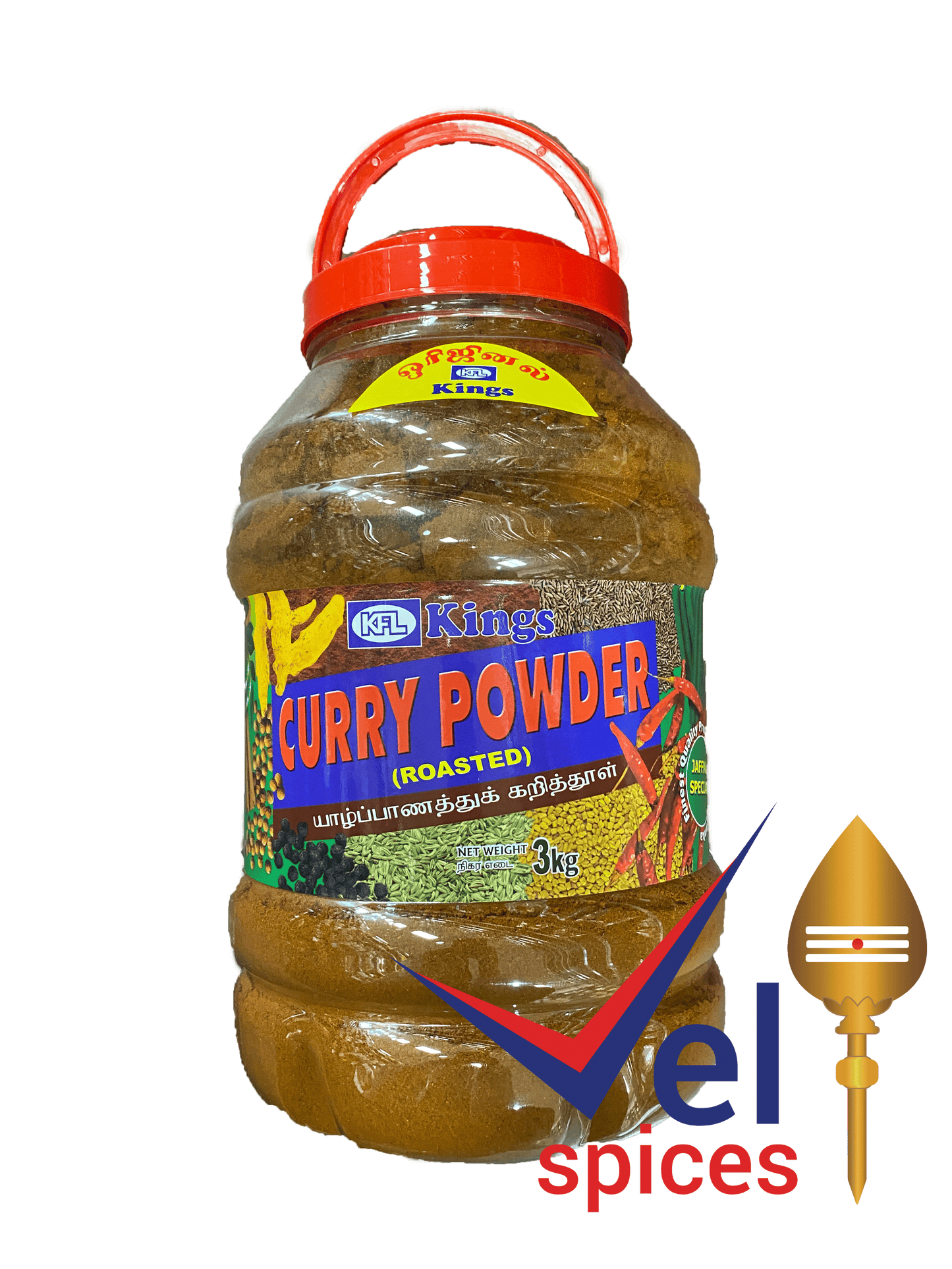 IMG_2732