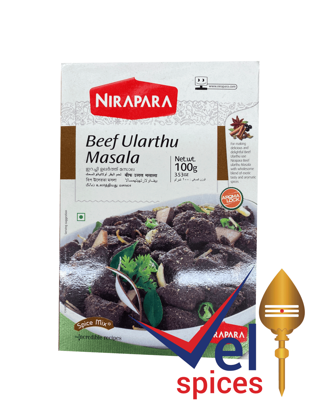 Nirapara Beef Ularthu Masala 100G