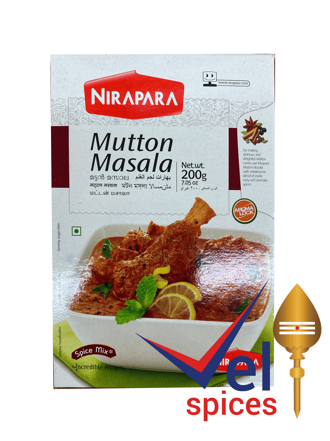 Nirapara Mutton Masala 200G