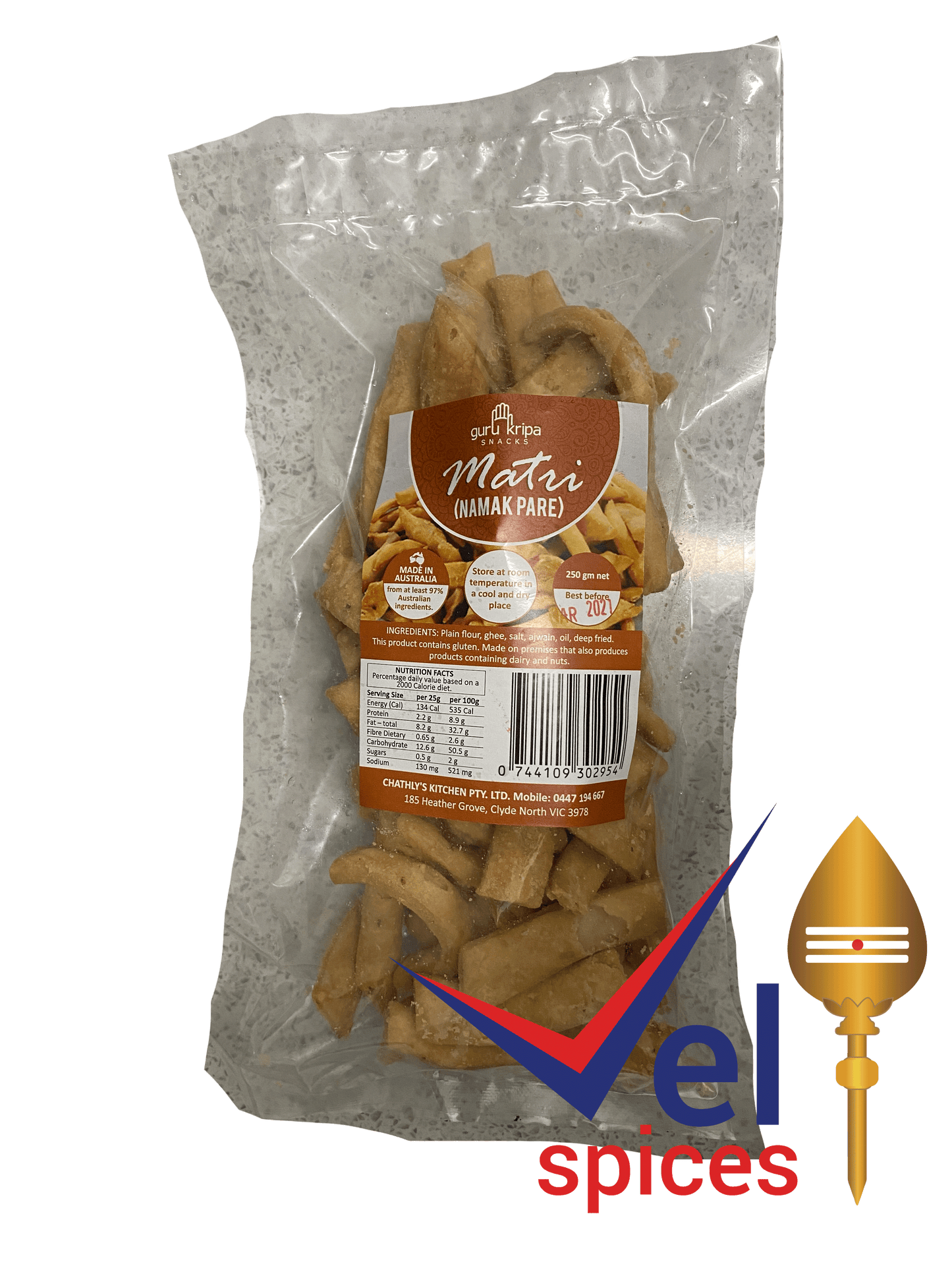 Guru Kripa Namak Pare 250G