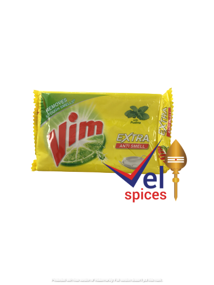 Vim Bar Soap 250G