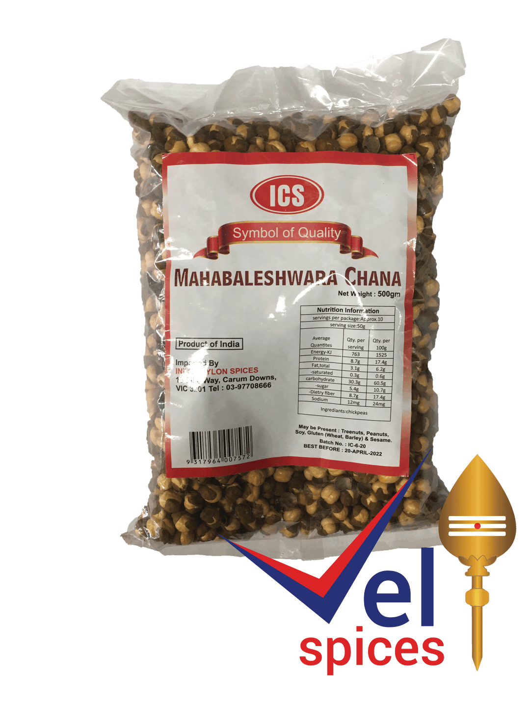 Ics Mahableshwar Chana With Skin 500G