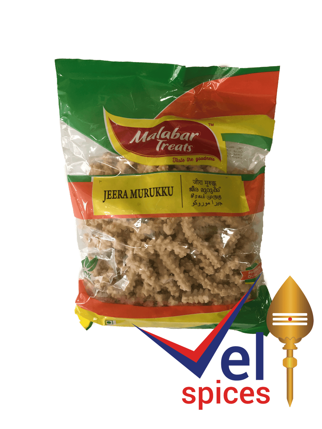 Malabar Jeera Murukku 170G