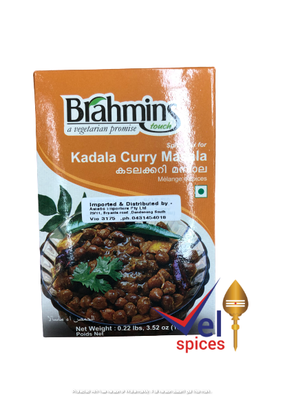 Brahmins Kadala Curry Masala 100G