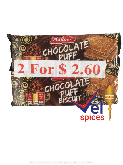 Maliban Chocolate Puff Biscuits 2 x 200G