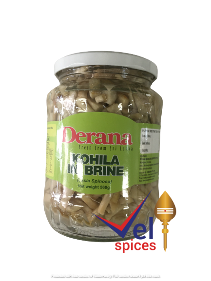 Derana Kohila In Brine 560G