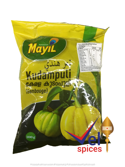 Mayil Kudampuli 200G