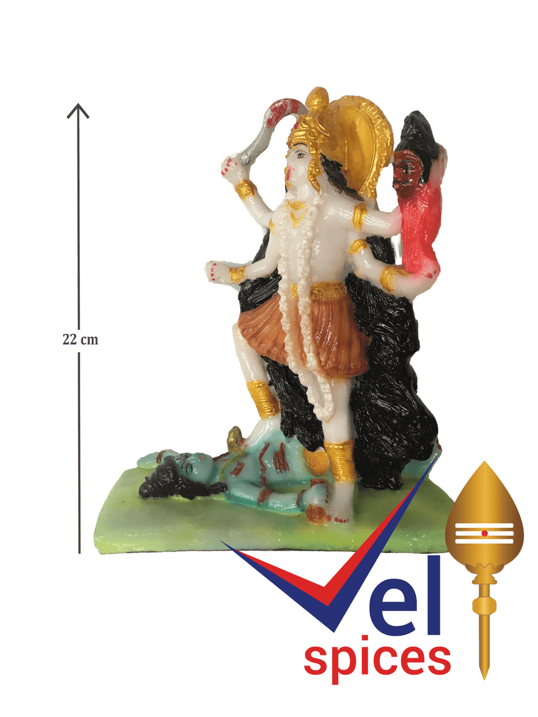 God Idol 22cm