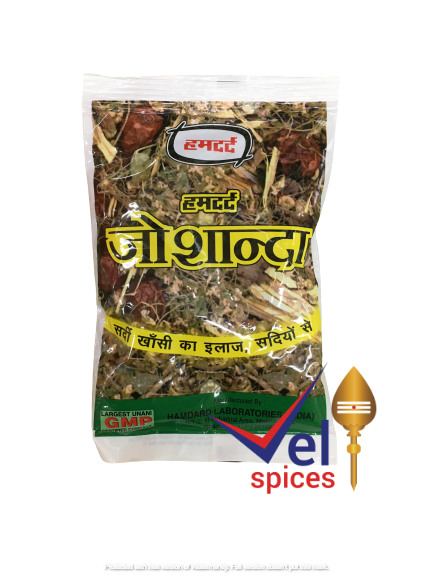 Hamdard Joshanda 33G