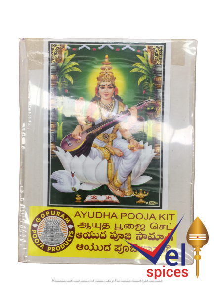 Ayudha Pooja Kit