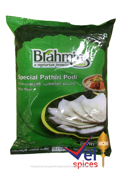 Brahmins Special Pathiri Podi 1Kg