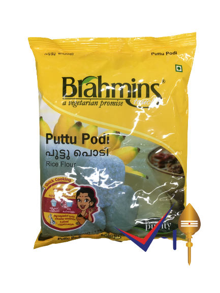 Brahmins Puttu Podi 1Kg