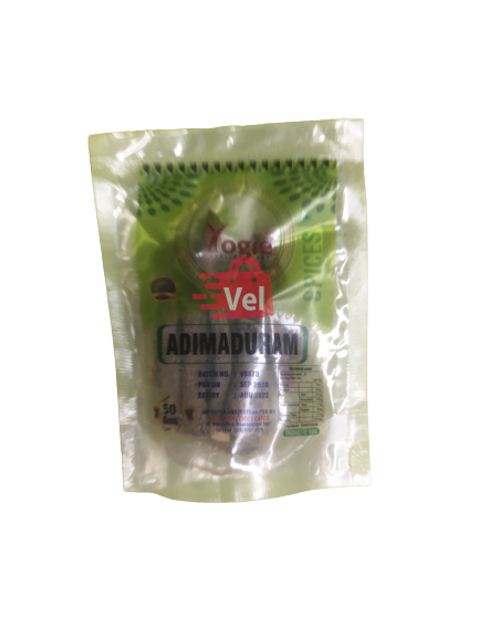 Yogie Adimaduram 50G