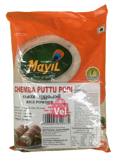 Mayil Chemba Puttu Podi 1Kg