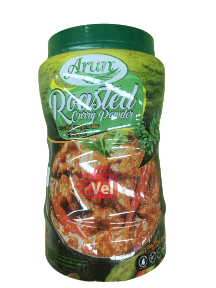Arun Roasted Curry Powder 900g