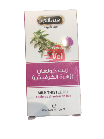 Hemani Milk Thistle Oil 30ml