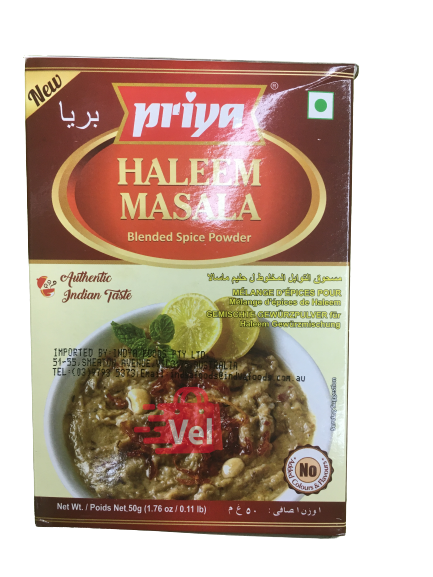 Priya Haleem Masala 50g