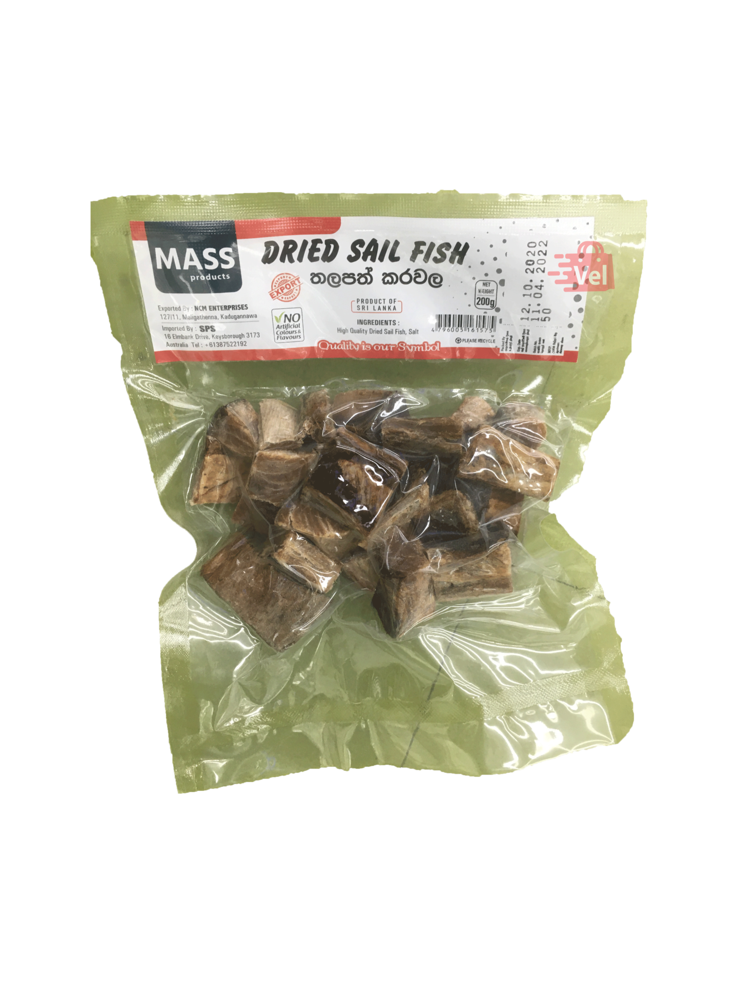 Mass Dried Sail Fish 200g