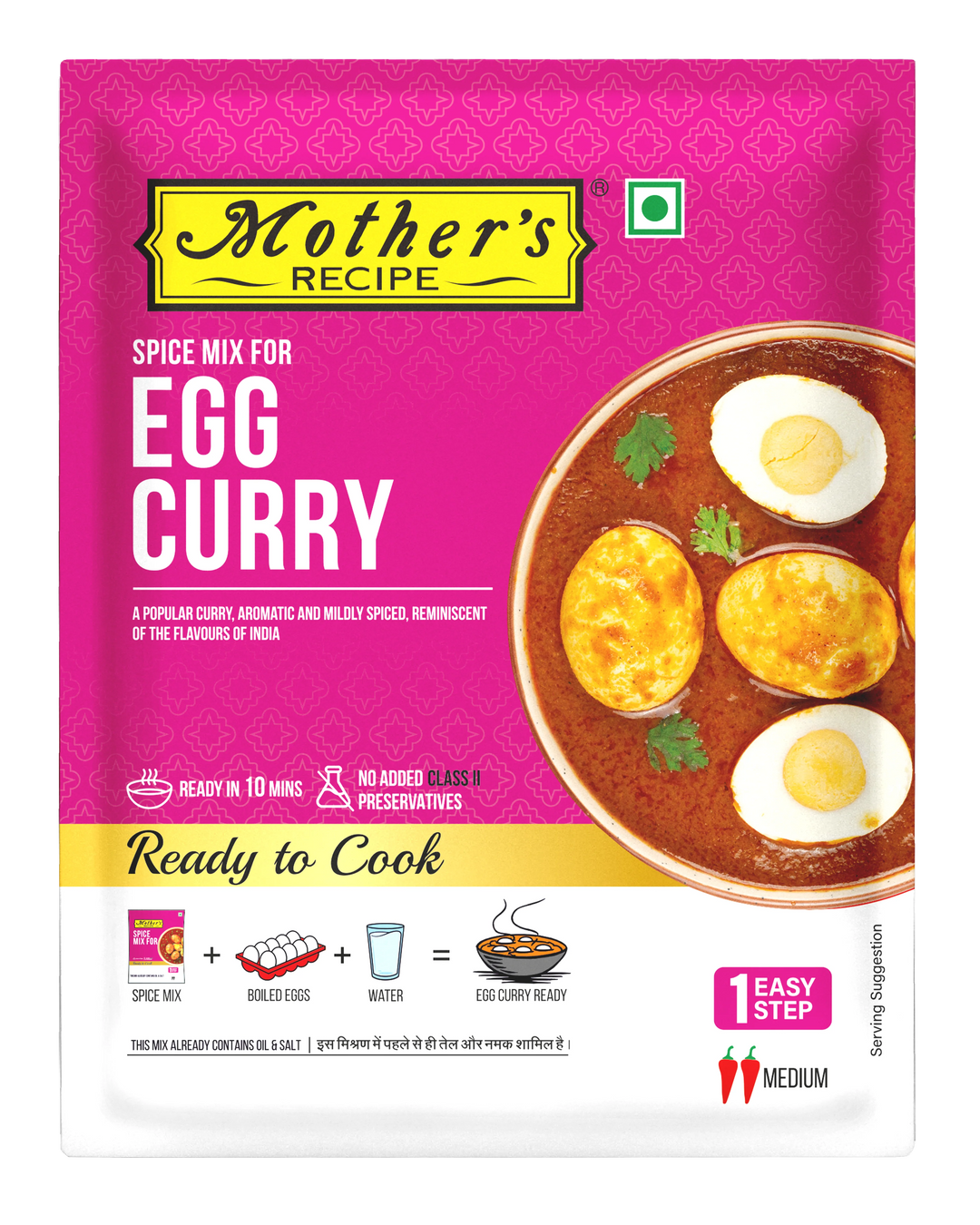 Mothers Egg Curry 50G