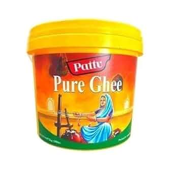 Pattu Ghee 20Lb