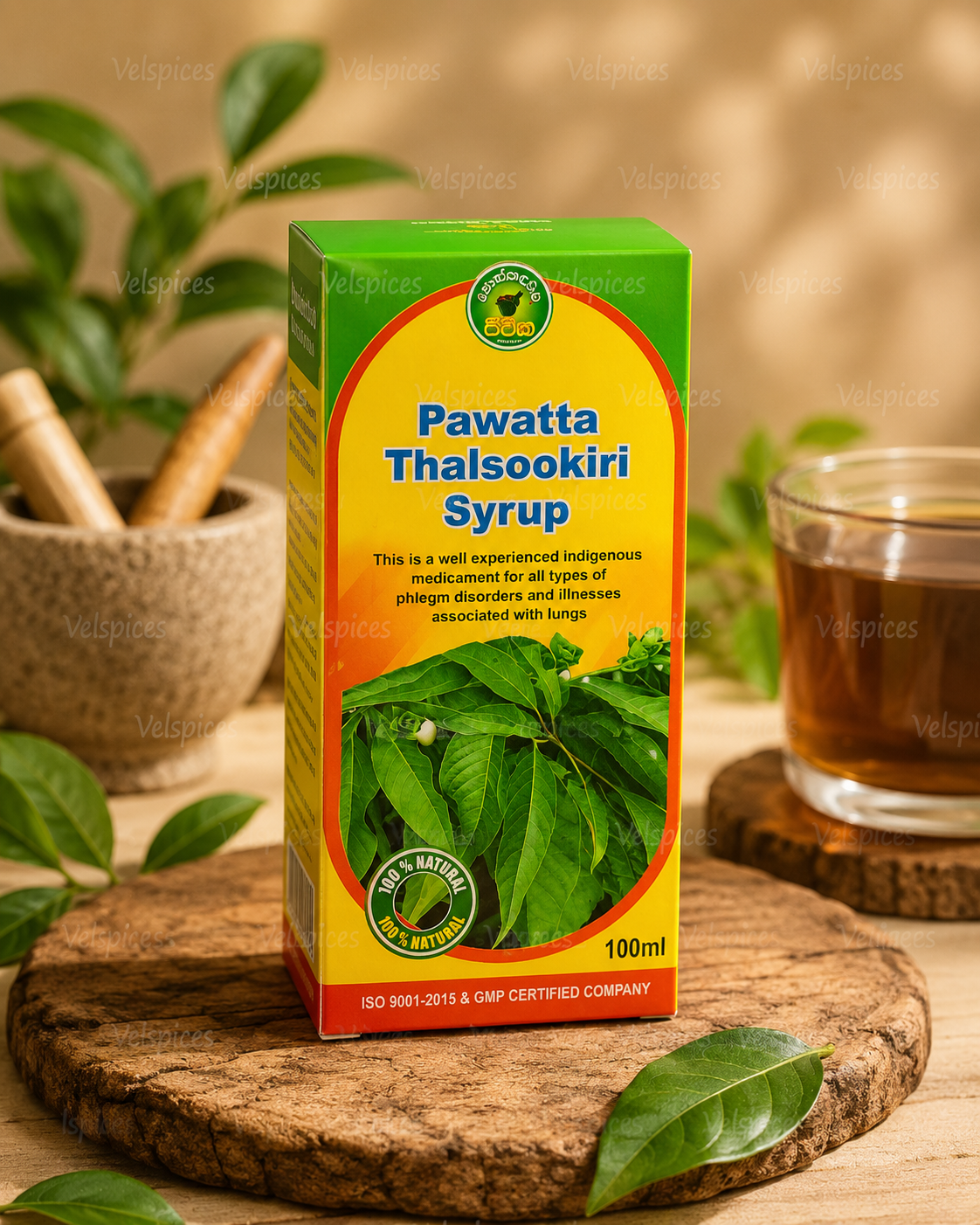 Pawatta Thalsookiri Syrup 100ml