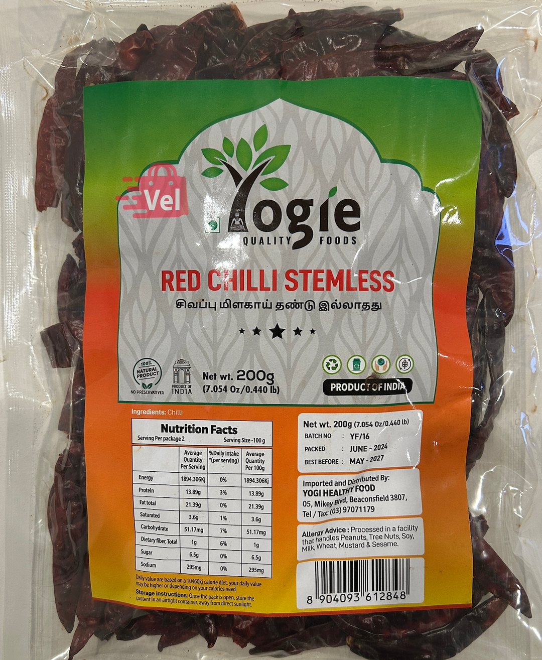 Yogie Chilli Whole Stemless 200G