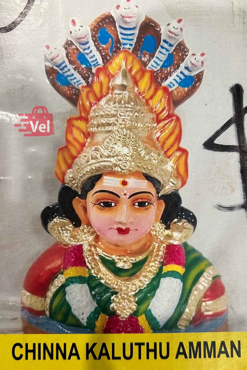 Chinna Kaluthu Amman Golu Doll / Kolu Doll / Gollu Statue – Clay Idol of Goddess Amman for Navaratri Golu Display (Handcrafted Traditional Decor)